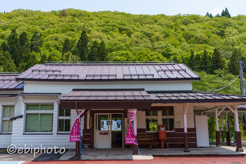 会津柳津駅