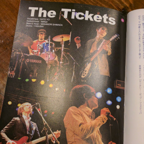 モッズ雑誌に掲載されたTheTicketsのLIVE写真
