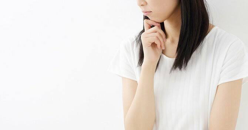 八王子の出張整体なら当院へ。本格的な整体をあなたのご自宅で