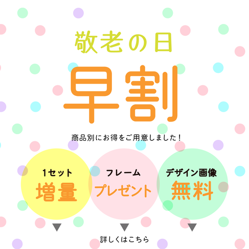 oekakiartposter