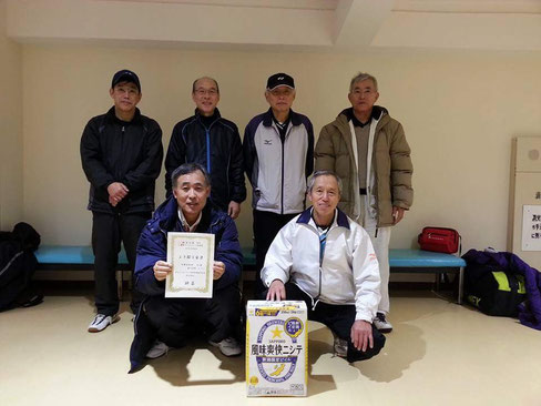 混合の部 優勝 新潟百歳会