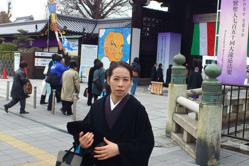 浄土真宗本願寺派　無量寺