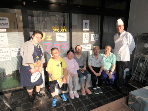NPO法人わかば会　下宿　集合写真