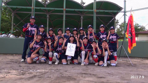 金沢市　森本アップルベリークラブ　女子小学生ソフトボール　石川県大会　初優勝