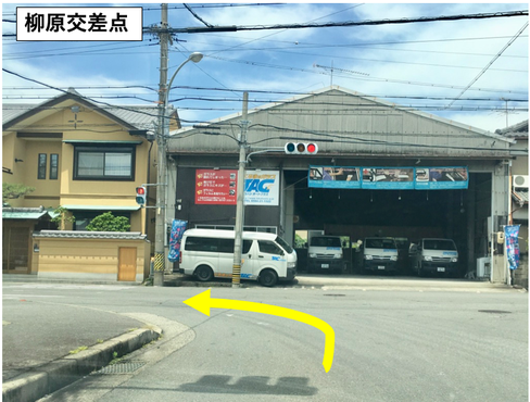 道案内写真　６