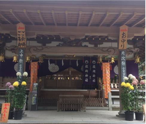 枚岡神社(筆者撮影)