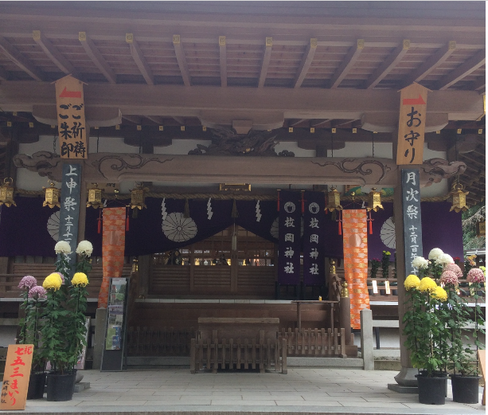 枚岡神社（筆者撮影）