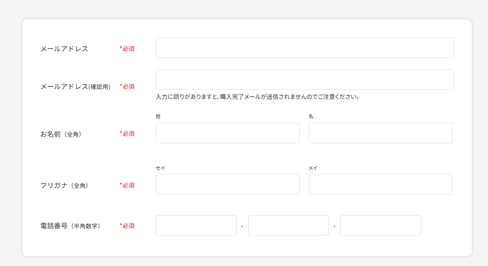 チケットぴあ 公式サイト