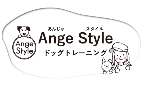 長崎市のドッグトレーナー