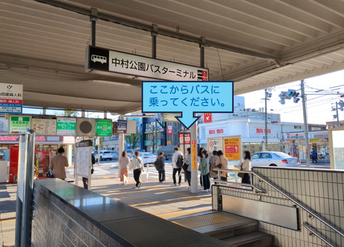 頭痛薬とサヨナラ出来ました。