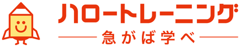 実籾　障害　委託訓練　パソコン