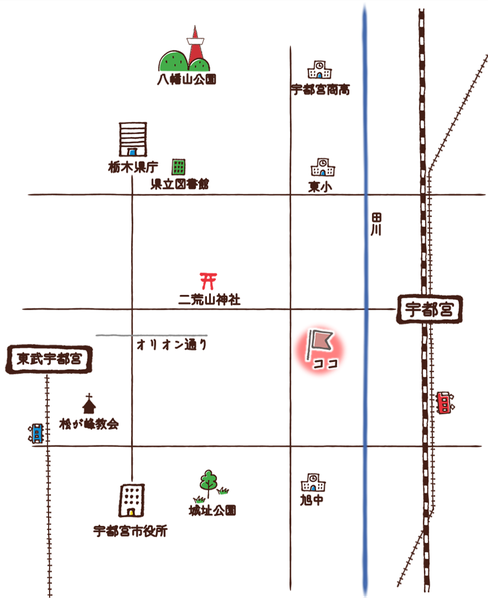 栃木県宇都宮市一番町デイサービスセンター　都市型デイサービス　地図　駅まで徒歩１０分