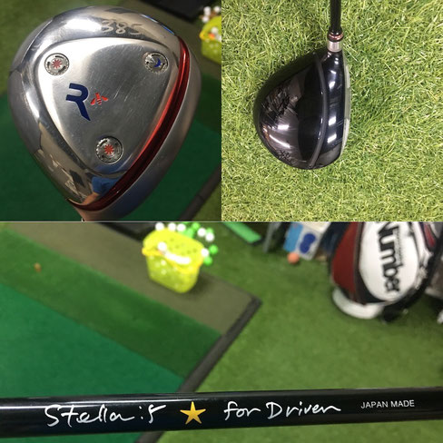 Roddio385ccドライバー+Stella:5 for Driver