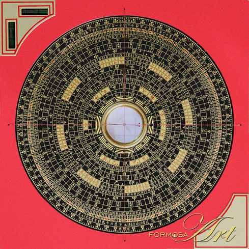 Feng Shui Luopan San He SH-188 by Formosa Art