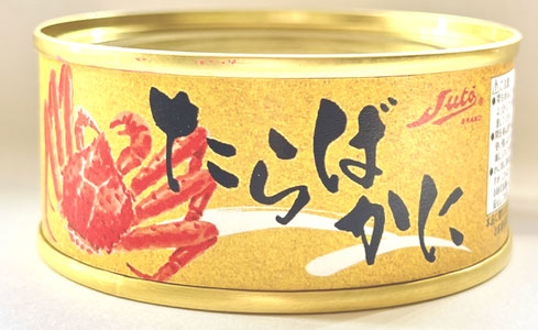 たらばかに,ストーたらばかに一番脚肉ほぐし身,ストー缶詰株式会社