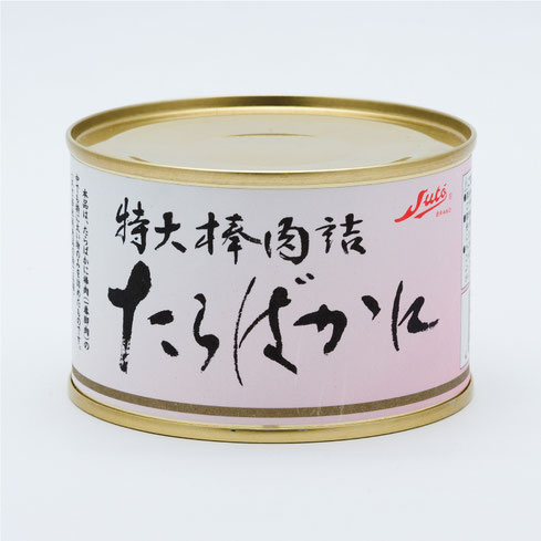 たらばかにの缶詰 - ストー缶詰株式会社 たらばかにの缶詰 - ストー缶詰株式会社