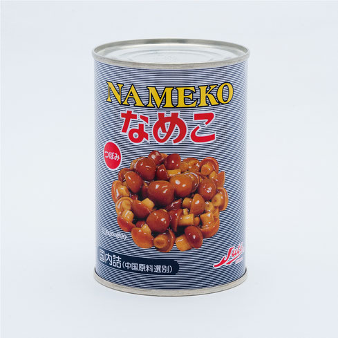 62011408---1.jpg