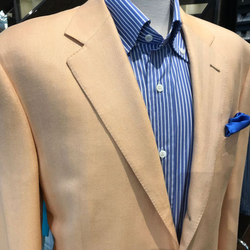 Sacco, Cotton/Bamboo | KYNOCH