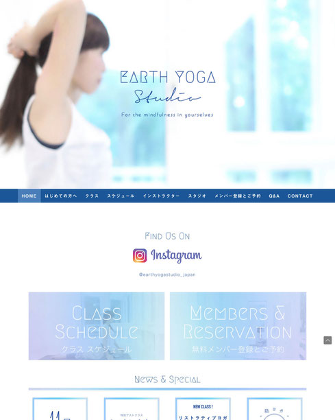 2017 Founder Selection 受賞「EARTH YOGA Studio」