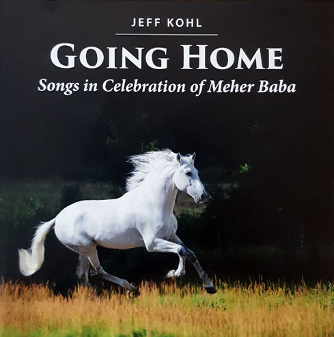 2017 : CD FRONT COVER
