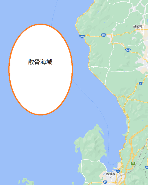 越前海域、敦賀湾沖合　エリアに出航します。