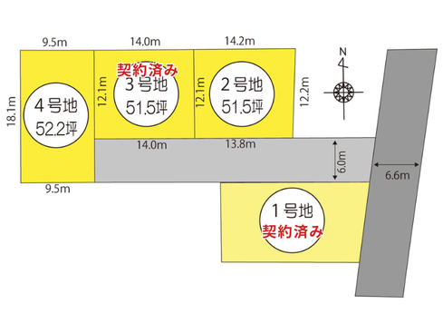 日当たり良好、小学校、中学校、コンビニ、スーパー、ホームセンター徒歩圏内