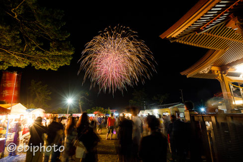 八重垣神社