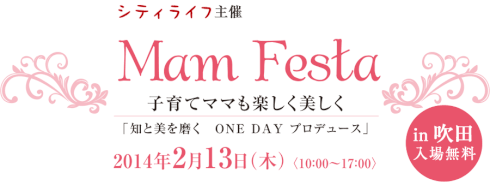 Mam Festa