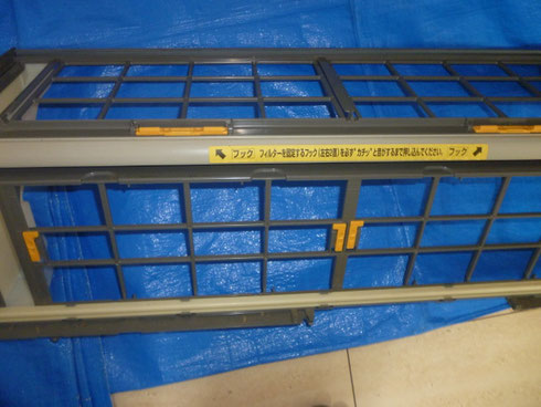 日立製お掃除ユニットをエアコンから外しました