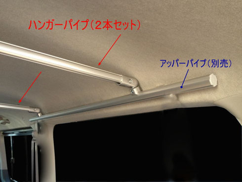 T32エクストレイル用のロッドホルダーキャリアです。