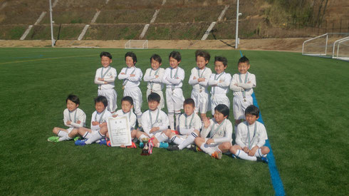 第四回・香川県U-9新春サッカー大会