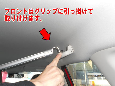 デイズルークス(B44A) NV100 ロッドホルダー 釣り ハンガー