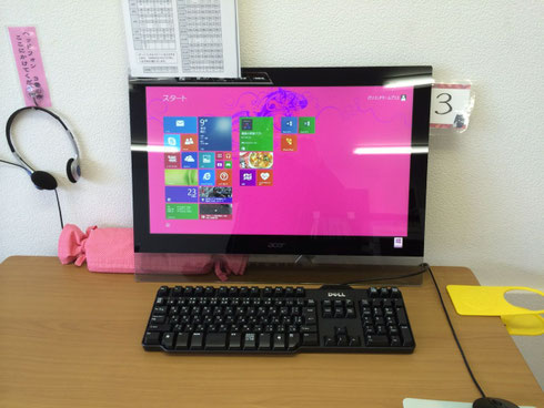 acer23インチタッチパネルディスプレイ