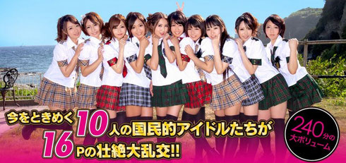 まぁ、やっすいコスチュームwですが、意外と変なところをがんばってて意欲作なんです。