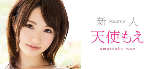「天使」っていつから萌えやエロのワードになったんだろうねー。歴史的に興味あり(`・ω・´)
