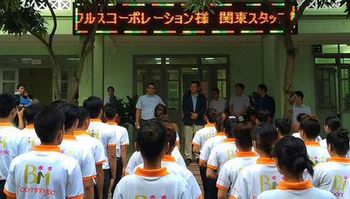 <32名面接合格者発表>