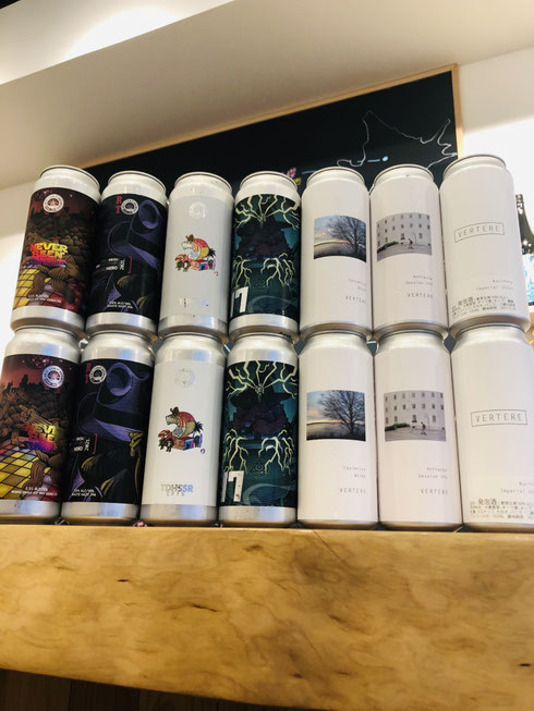 WCB  VATERE  クラフトビール