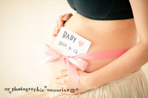 MPM Maternity Photo