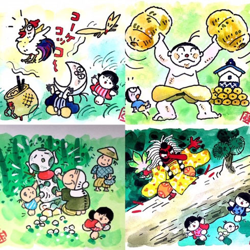 ふるさと狭山の童絵展】開催中 - 池原昭治（いけはらしょうじ