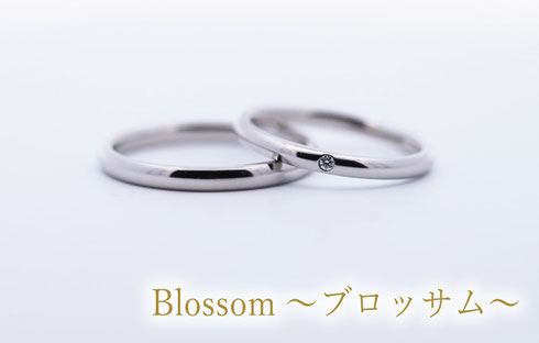Purena結婚指輪ブロッサム
