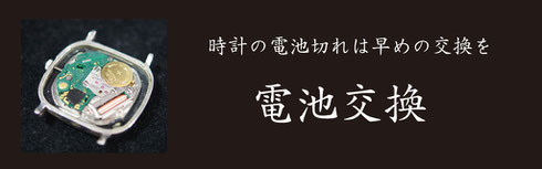 長崎・諫早・大村・島原の婚約指輪・結婚指輪・プロポーズは 宝石の和～ＪＥＷＥＬ ｄｅ ＫＡＺＵ～ 