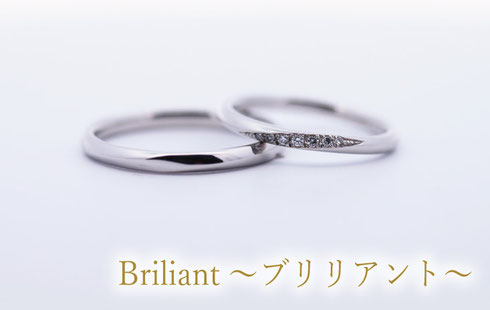 Purena結婚指輪ブリリアント