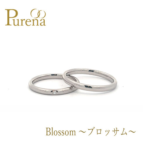 結婚指輪Purena　ブロッサム