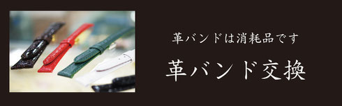 長崎・諫早・大村・島原の婚約指輪・結婚指輪・プロポーズは 宝石の和～ＪＥＷＥＬ ｄｅ ＫＡＺＵ～ 