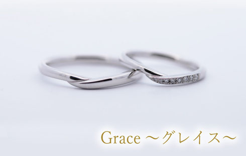 Purena結婚指輪グレイス