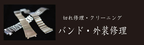 長崎・諫早・大村・島原の婚約指輪・結婚指輪・プロポーズは 宝石の和～ＪＥＷＥＬ ｄｅ ＫＡＺＵ～ 