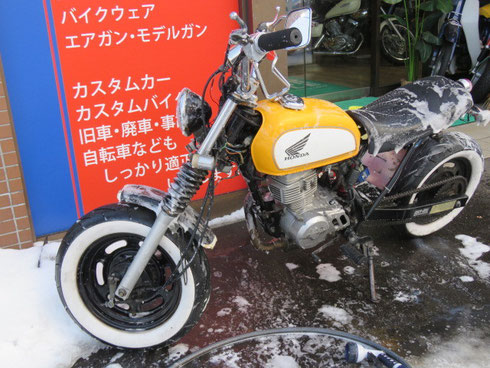 バイク買い取り　札幌　ジパングモーターサイクル