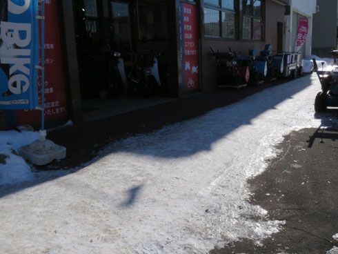 バイク買取　札幌　ジパングモーターサイクル