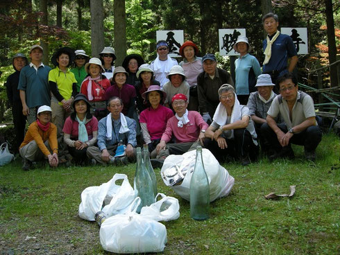 金勝アルプス清掃登山 参加の皆様、お疲れ様でした