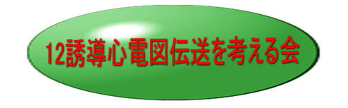http://clcard.umin.jp/